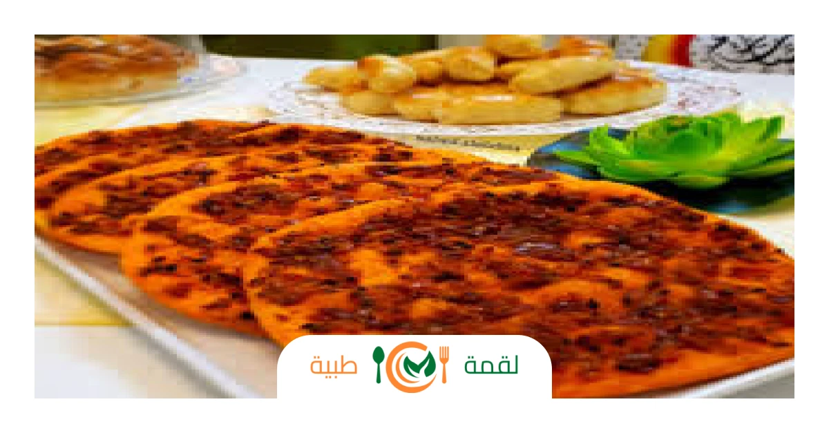 المحمرة