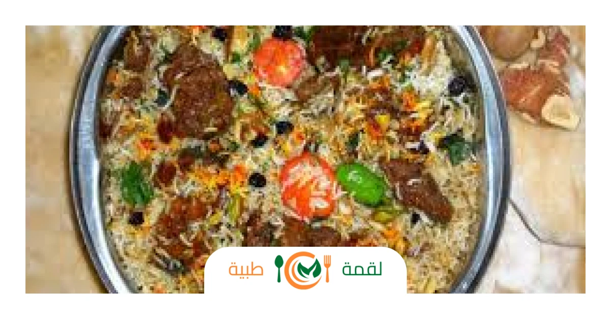 ارز الفقع