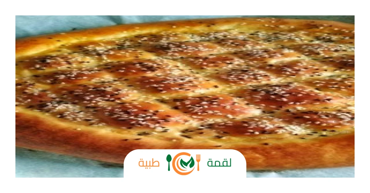 خبز الرمضان( Ramazan Pidesi)