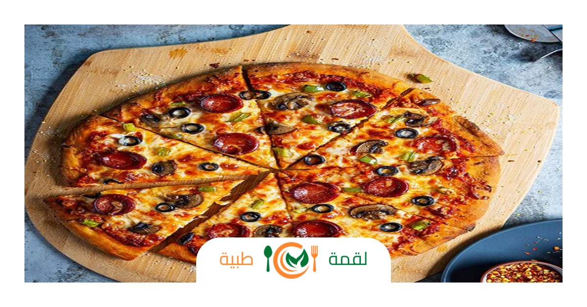بيتزا بالبيبروني مع زيتون