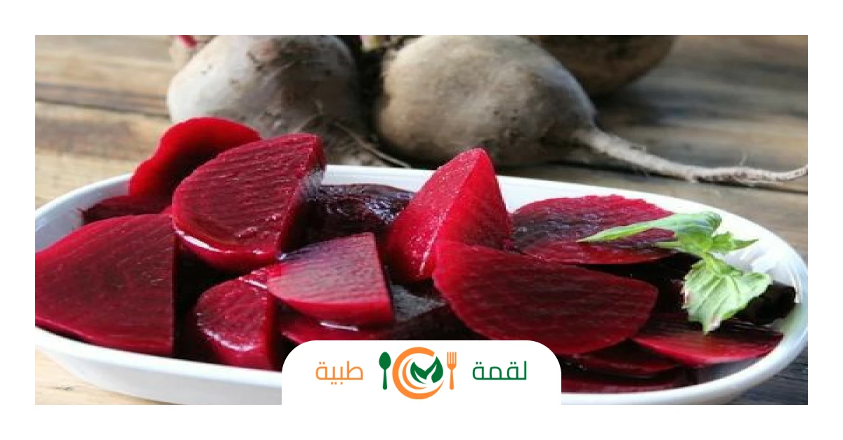 مخللات الشمندر