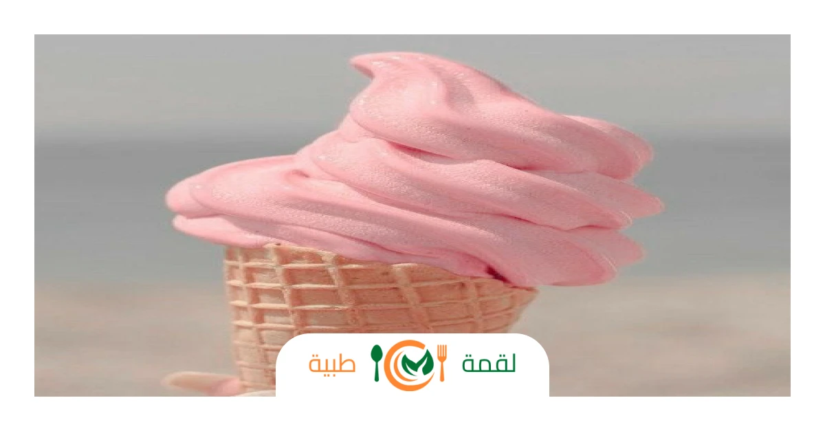 مثلجات شيربت المثلجات