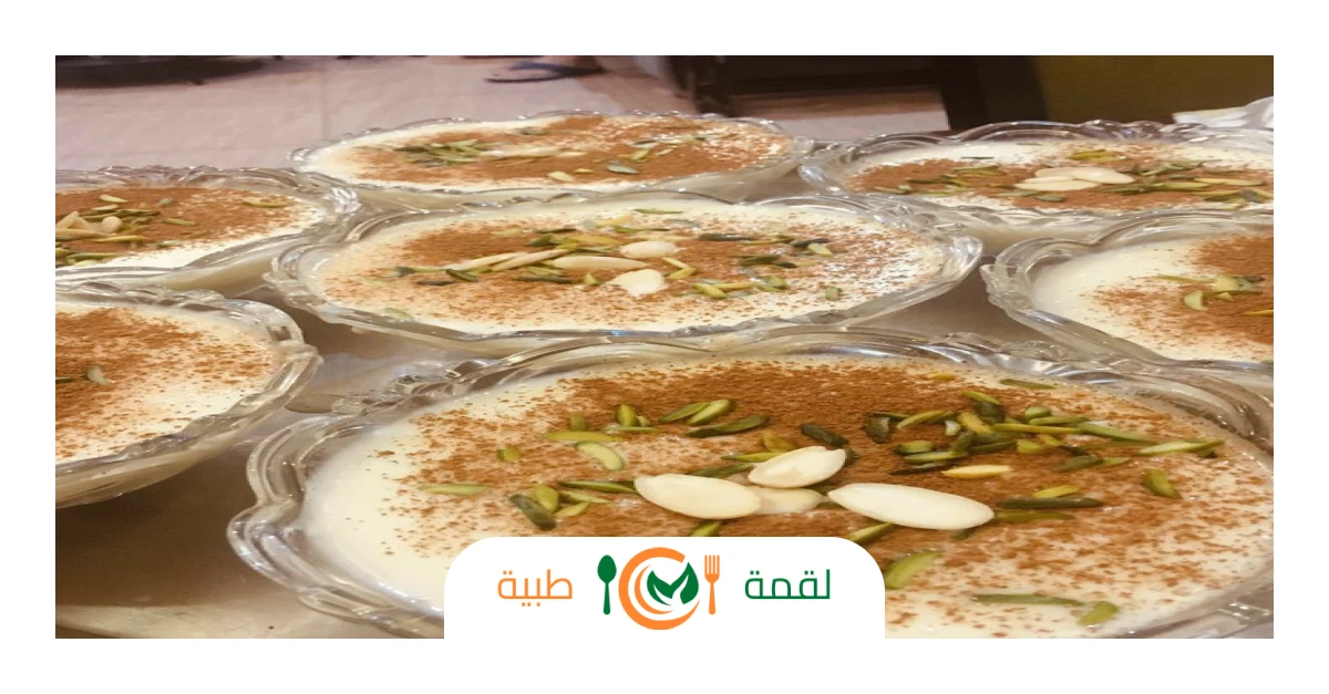 الزبادي والقرفة