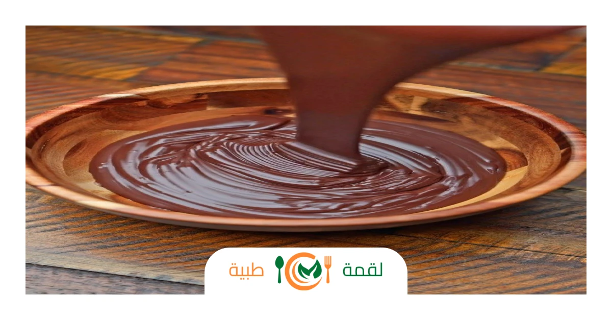 موس الافوكادو والشوكلاتة