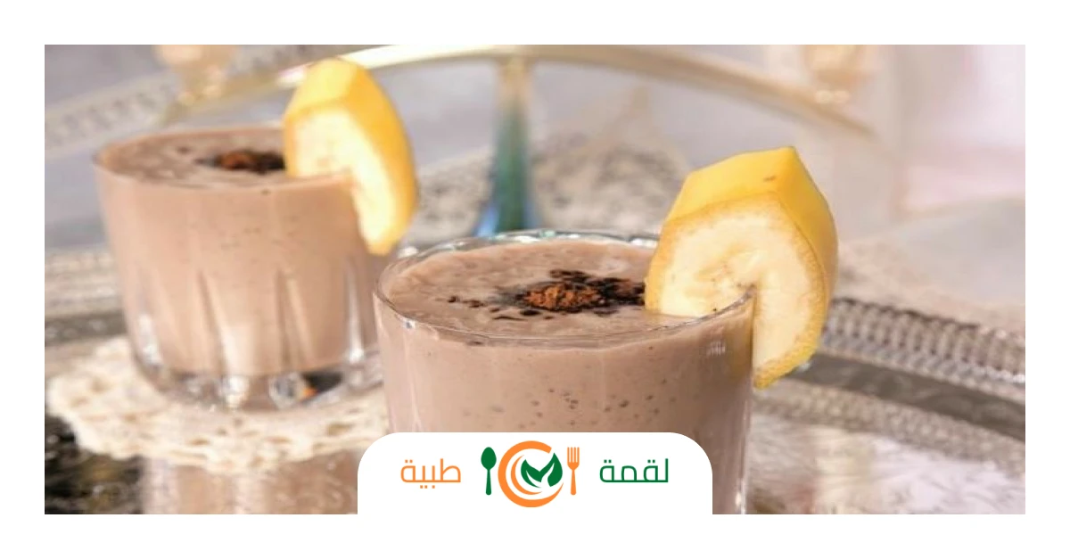 سموثي الموز والعسل والحليب