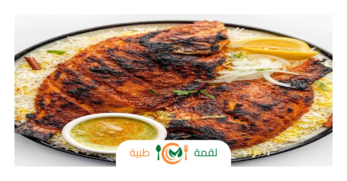 أرز بالسمك