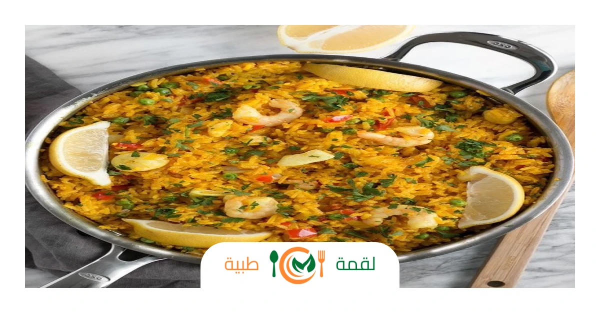 أرز بحري