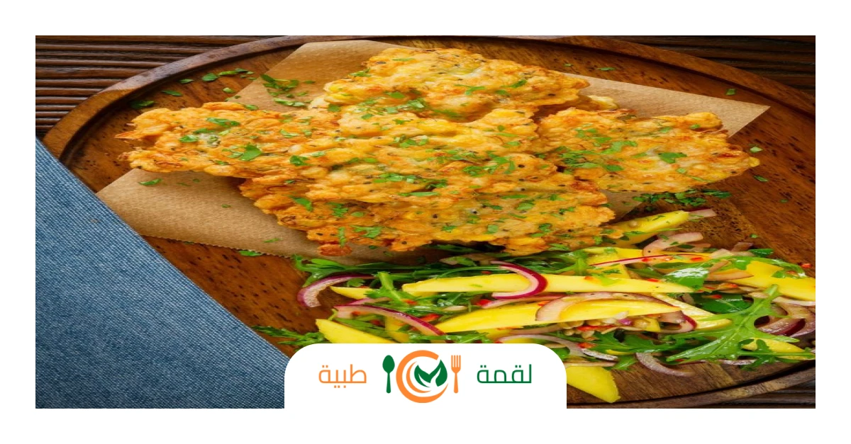 فطائر السمك