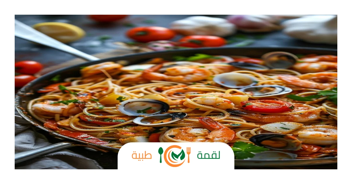 باستا البحرية